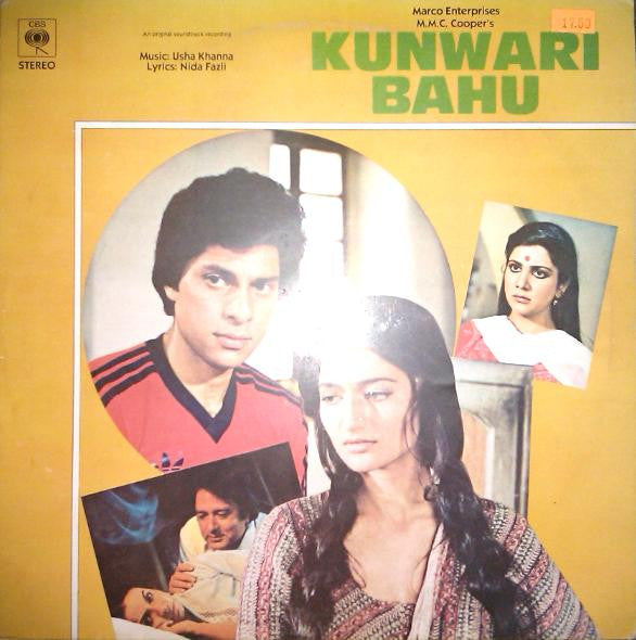 Usha Khanna - Kunwari Bahu (Vinyl) Image