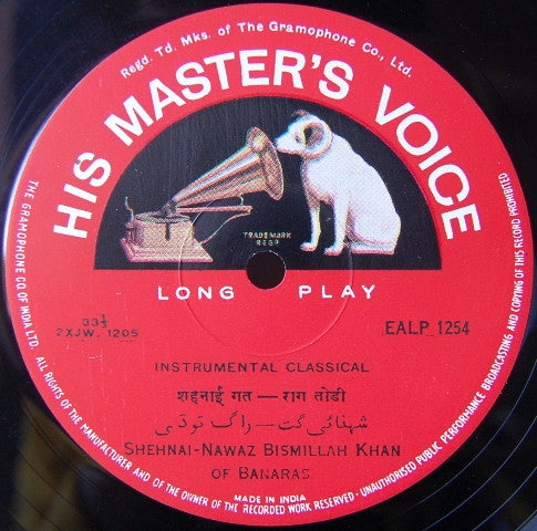 Bismillah Khan - Raga Todi • Mishra Thumri (Vinyl)