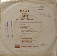 Shankar-Jaikishan - Raat Aur Din (45-RPM)