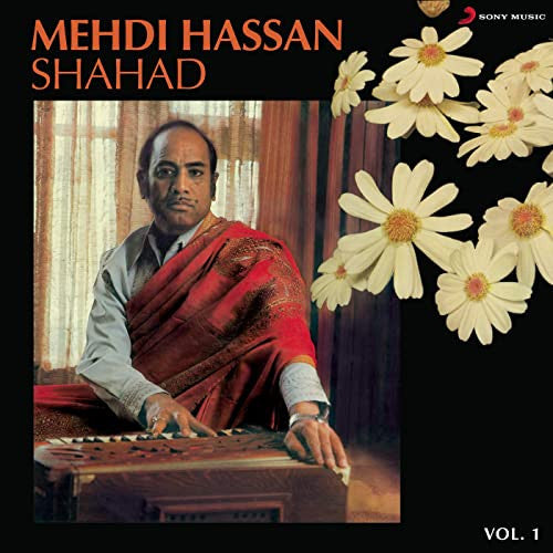 Mehdi Hassan - Mehdi Hassan "Shahad" Vol - I  (Vinyl)