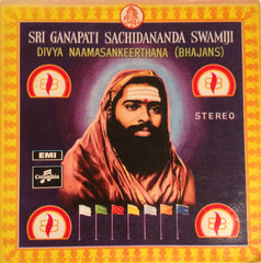 Sri Ganapathi Sachchidananda Swamiji - Divya Naamasankeerthana (Bhajans) (Vinyl) Image