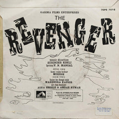 Surinder Kohli - The Revenger (45-RPM) Image