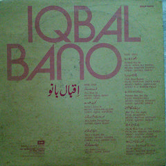 Iqbal Bano - Best Of Iqbal Bano (Vinyl) Image