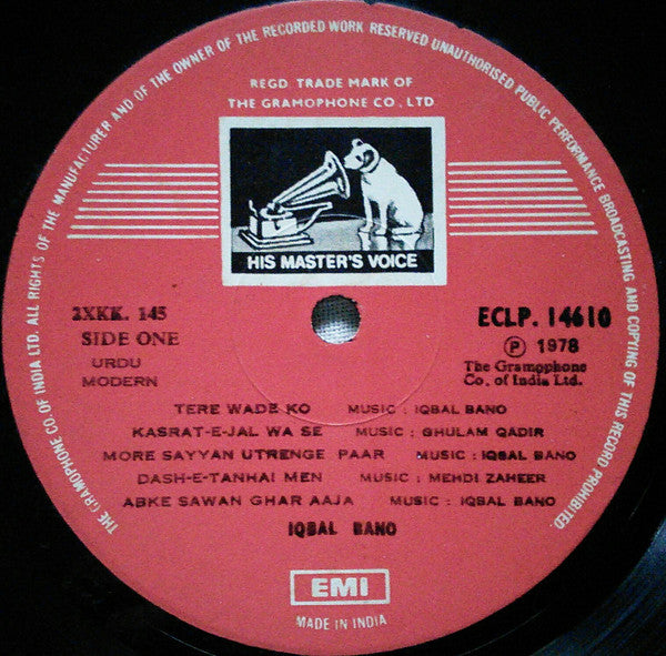 Iqbal Bano - Best Of Iqbal Bano (Vinyl) Image