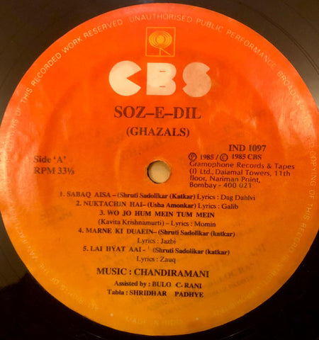 Chandiramani, Kavita Krishnamurthy, Shruti Sadolikar, Usha Amonkar - Soz-E-Dil (Vinyl)