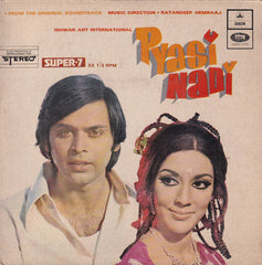 Ratandeep Hemraj - Pyasi Nadi (45-RPM)