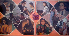 Kalyanji-Anandji - Pighalta Aasman (Vinyl) Image