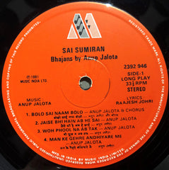 Anup Jalota - Sai Sumiran (Vinyl)