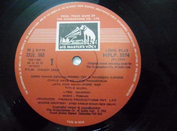 Roshan (2), Majrooh Sultanpuri - Daadi Maa (Vinyl) Image