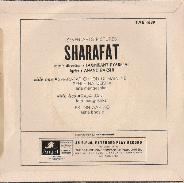 Laxmikant-Pyarelal, Anand Bakshi - Sharafat (45-RPM) Image