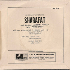 Laxmikant-Pyarelal, Anand Bakshi - Sharafat (45-RPM) Image