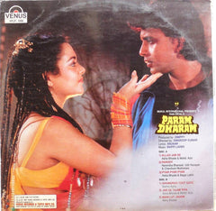 Anjaan, Bappi Lahiri - Param Dharam (Vinyl)