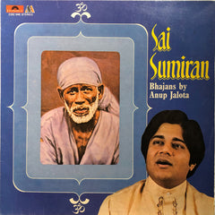 Anup Jalota - Sai Sumiran (Vinyl)