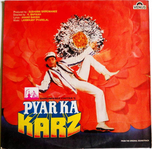 Laxmikant-Pyarelal, Anand Bakshi - Pyar Ka Karz (Vinyl) Image