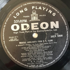 Various - The Music Movies And Memories Of Raj Kapoor (Vinyl)