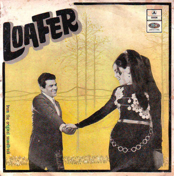 Laxmikant-Pyarelal - Loafer (45-RPM)