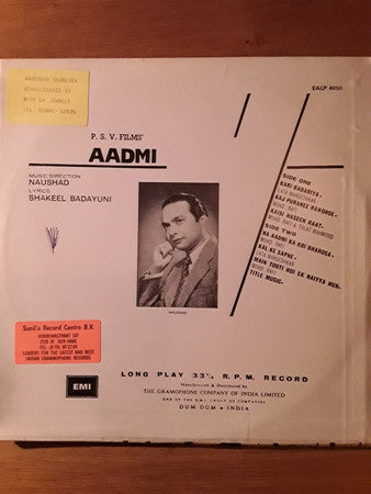 Naushad - Aadmi (Vinyl) Image
