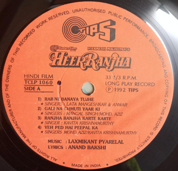 Laxmikant-Pyarelal - Heer Ranjha (Vinyl) Image