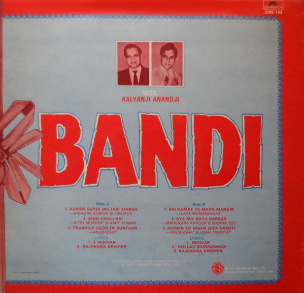 Kalyanji-Anandji - Nasbandi (Vinyl)