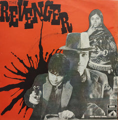 Surinder Kohli - The Revenger (45-RPM) Image