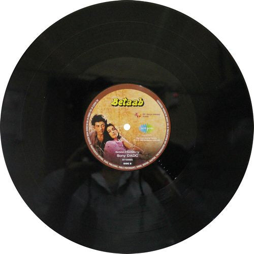 R. D. Burman, Anand Bakshi - Betaab (Vinyl)