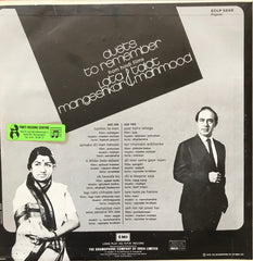 Lata Mangeshkar, Talat Mahmood - Duets To Remember (From Hindi Films) (Vinyl) Image