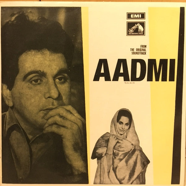 Naushad - Aadmi (Vinyl) Image