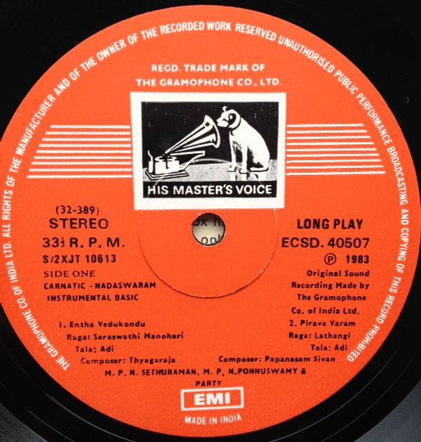 M.P.N. Sethuraman, M.P.N. Ponnuswamy - Nadaswaram (Vinyl) Image