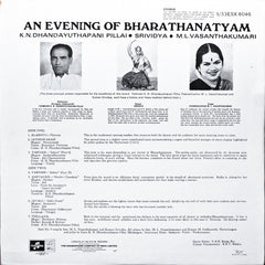 M. L. Vasanthakumari - An Evening of Bharathanatyam (Vinyl) Image