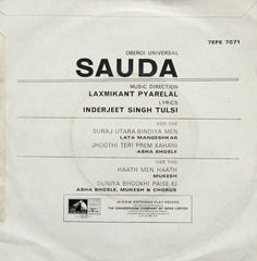 Laxmikant-Pyarelal - Sauda (45-RPM)