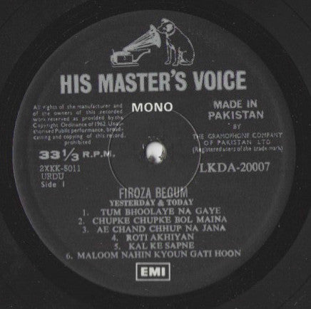Firoza Begum - Yesterday & Today (Vinyl)