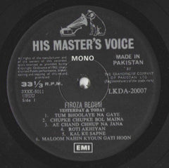 Firoza Begum - Yesterday & Today (Vinyl)