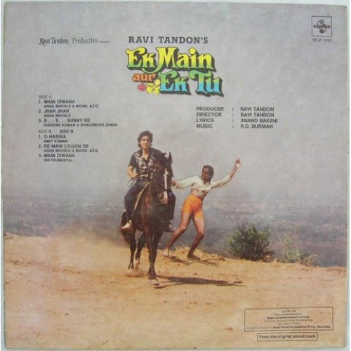 R. D. Burman - Ek Main Aur Ek Tu (Vinyl) Image