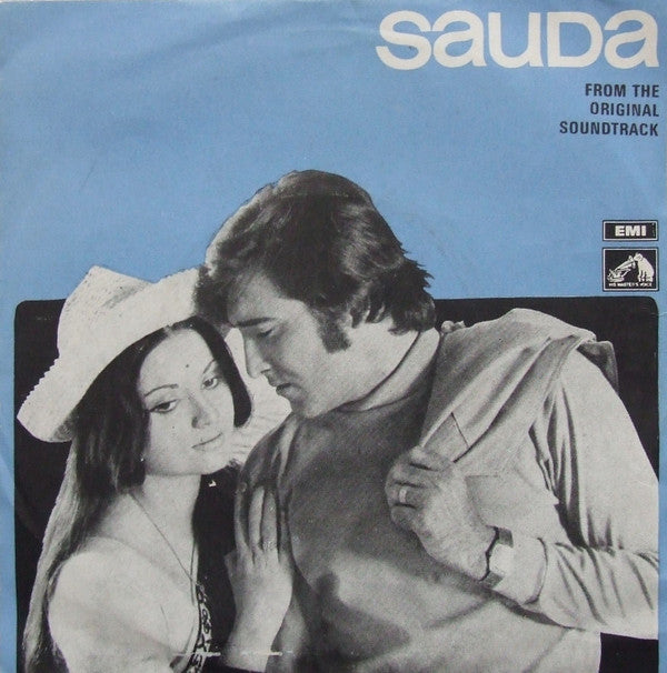 Laxmikant-Pyarelal - Sauda (45-RPM)