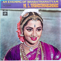 M. L. Vasanthakumari - An Evening of Bharathanatyam (Vinyl) Image