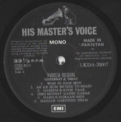 Firoza Begum - Yesterday & Today (Vinyl)