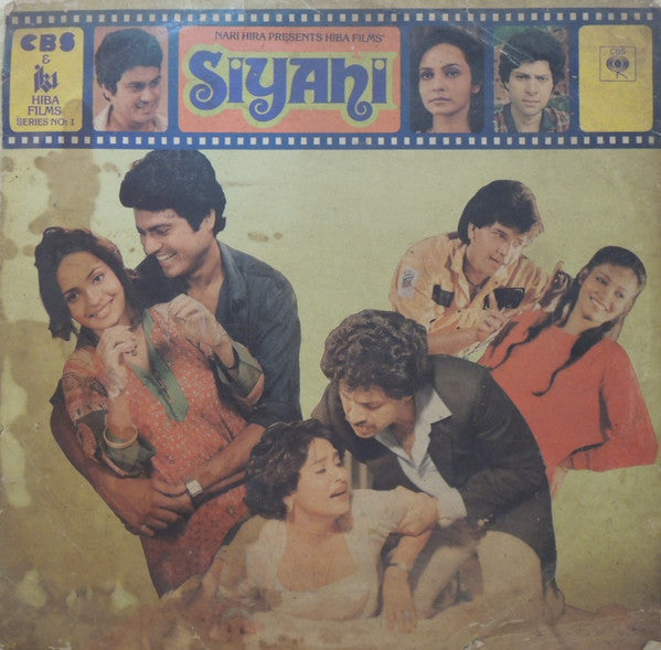 Kirti Anuraag - Siyahi (Vinyl)