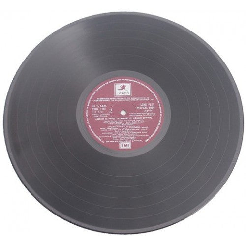Shankar Shambhu - Aqeedat Ke Phool (Vinyl)
