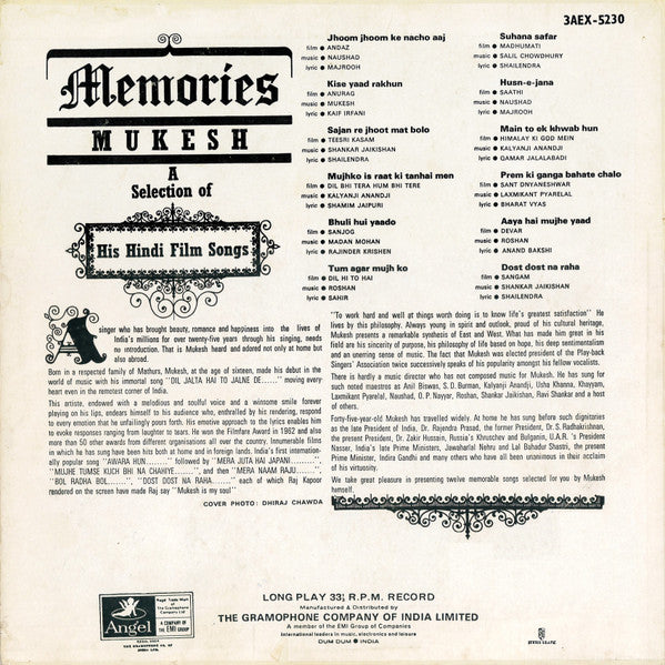 Mukesh - Memories Mukesh (A Selection Of His Hindi Film Songs) (Vinyl) Image