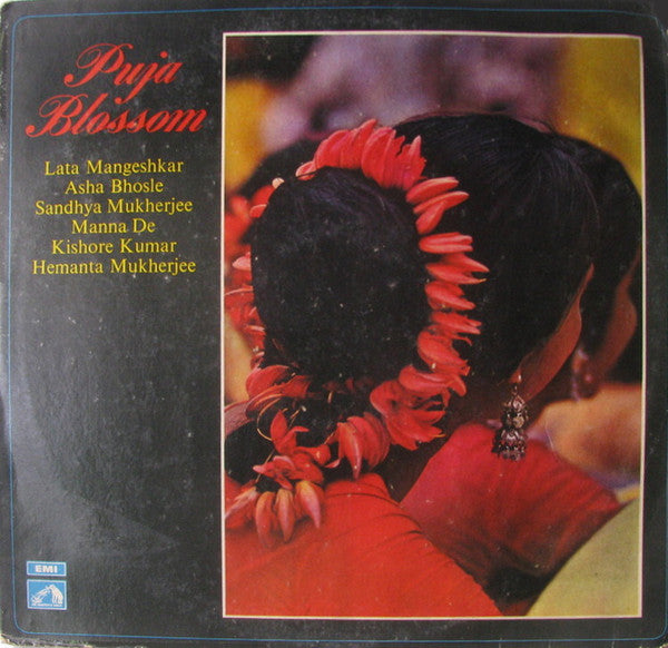 Various - Puja Blossom (Vinyl) Image