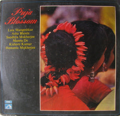 Various - Puja Blossom (Vinyl) Image