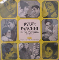 Kalyanji-Anandji, Qamar Jalalabadi & Indivar - Pyase Panchhi (45-RPM) Image