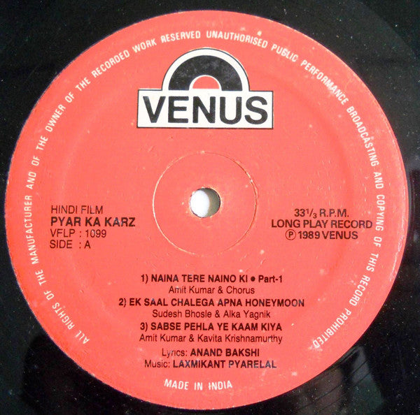 Laxmikant-Pyarelal, Anand Bakshi - Pyar Ka Karz (Vinyl) Image