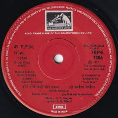Asha Bhosle - Great Film Hits Of Asha Bhosle (45-RPM)