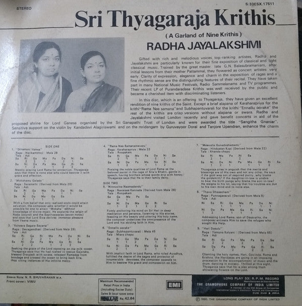 Radha Jayalakshmi - Sri Thyagaraja Krithis (Vinyl)