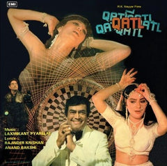 Laxmikant-Pyarelal, Rajinder Krishan, Anand Bakshi - Qatl (Vinyl)