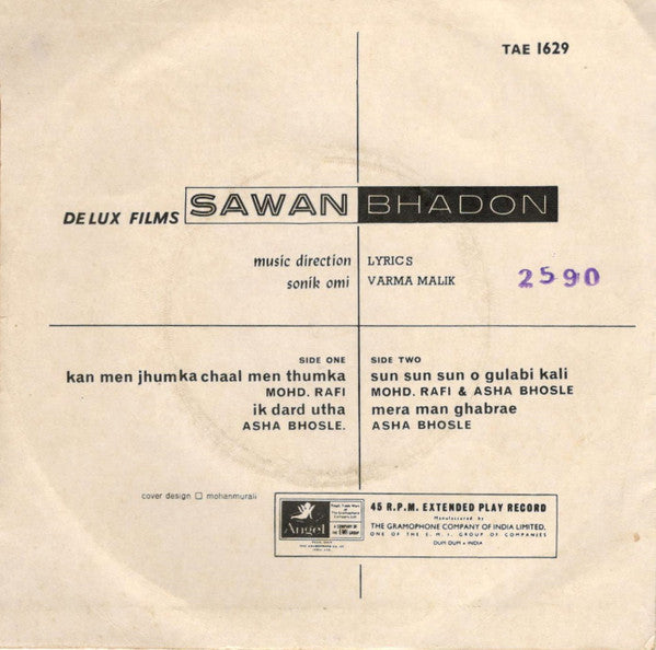 Sonik-Omi - Sawan Bhadon (45-RPM)