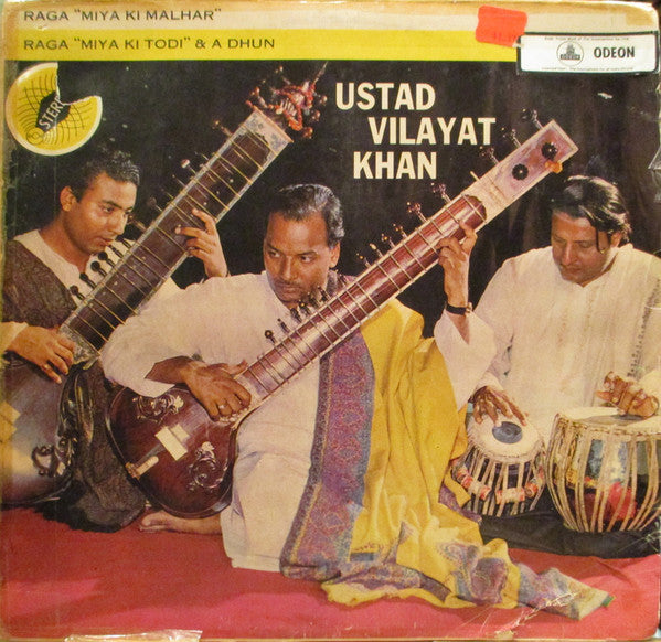 Vilayat Khan - Music Of India (Vinyl) Image