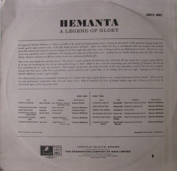 Hemanta Mukherjee - A Legend Of Glory Vol 1 (Vinyl)