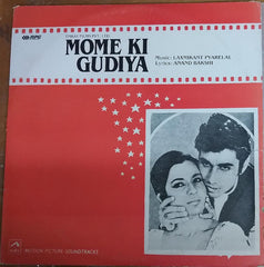 Laxmikant-Pyarelal - Mome Ki Gudiya (Vinyl) Image